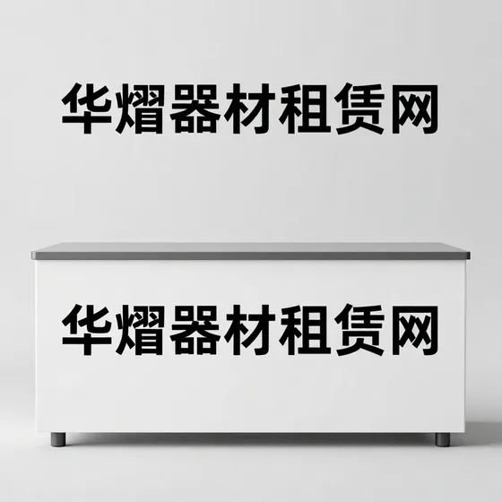广州包装
