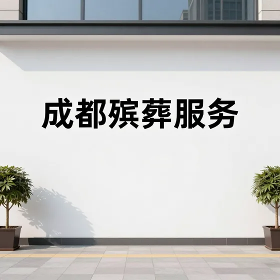 广州包装