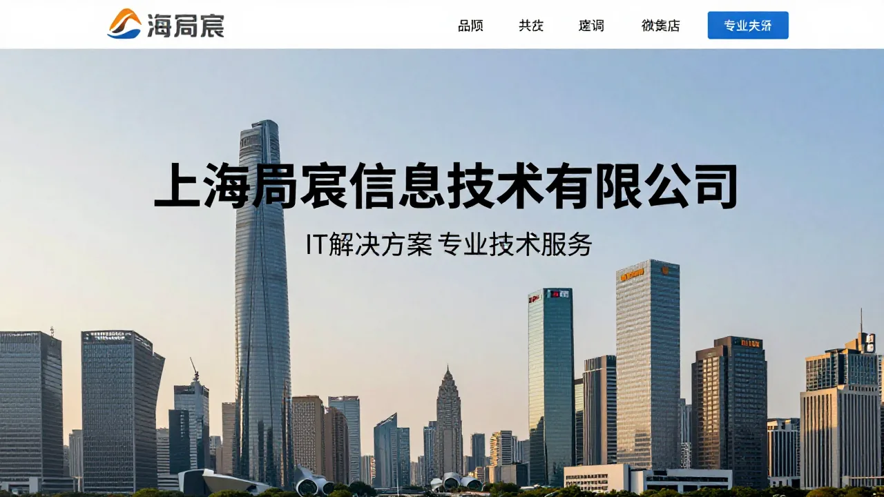 广州包装